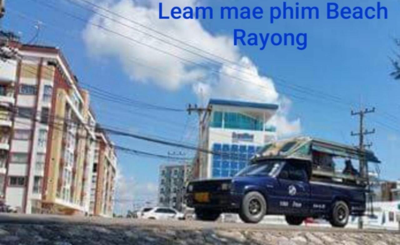 Avatara A Condominium B61 With Sea View Mae Phim Exterior photo